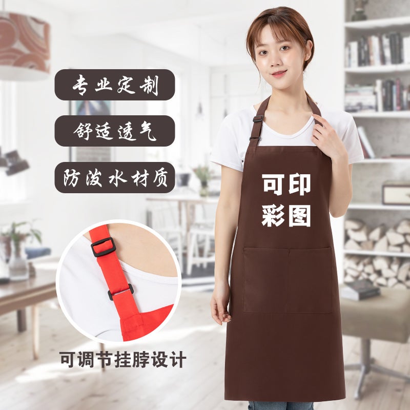 Water-Resistant Worsted Wool Apron With Custom Logo Printing, Workwear For Women, Kitchen Advertising Apron, Home Use Sleeveless Apron For Men - Image 2