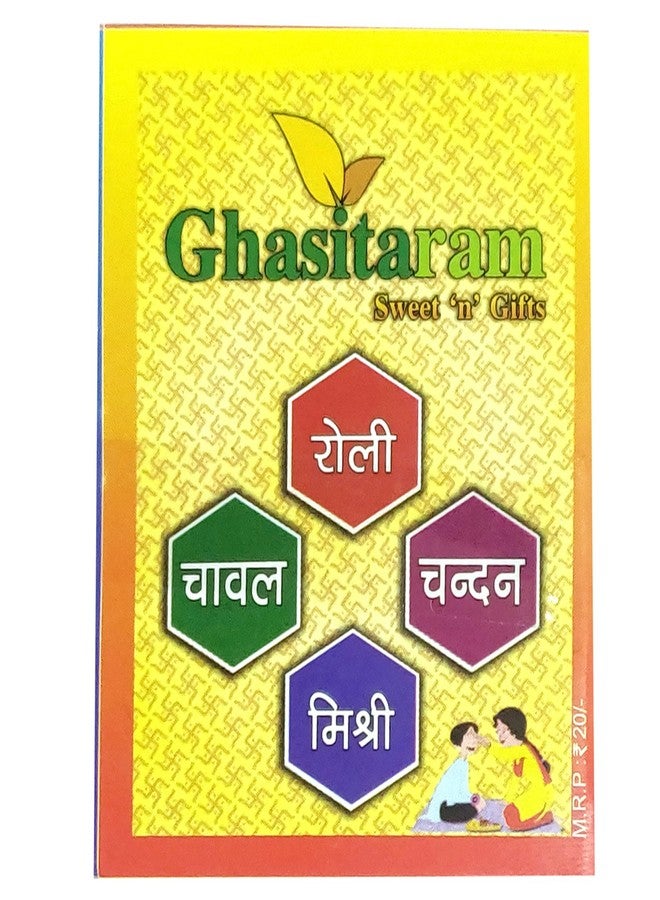 Jaiccha Ghasitaram Rakhi Gifts for Brothers Fruit n Nut Dryfruit Box with Mango and MEWA Bites 700 GMS with Pearl Rakhi - Image 5