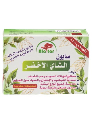 green tee soap