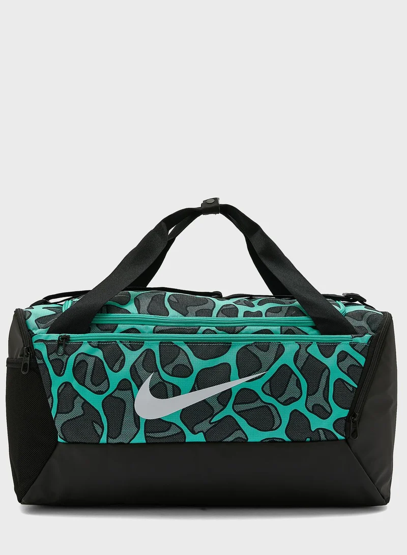 Nike Small Brasilia Duffel