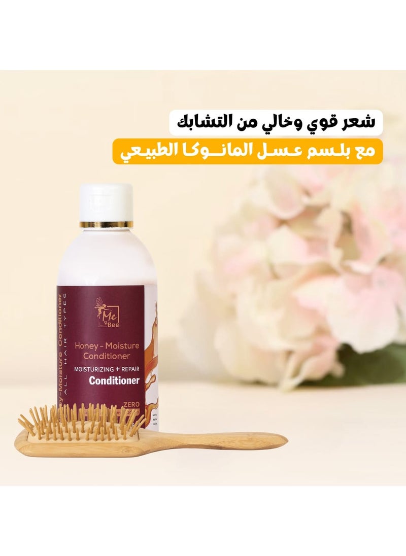 Me & Bee Honey moisture conditioner  - Image 2