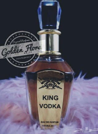 King perfume 100 ml - pzsku/Z011D22BBE5C8DF97DED2Z/45/_/1678905306/dc198ffb-b985-4f5a-9695-13bc3cfa4104