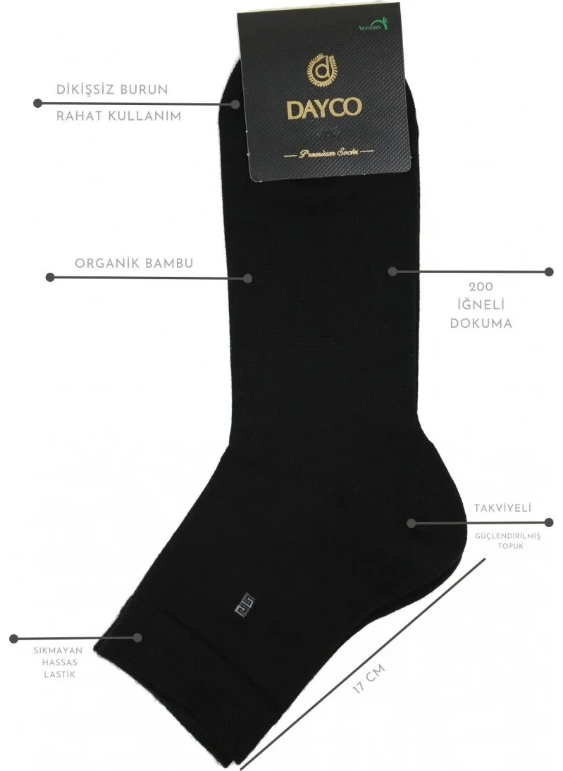 DAYCO Men's Half Loop Bamboo Socks Black Oversized - 47-50 - 181-47-50