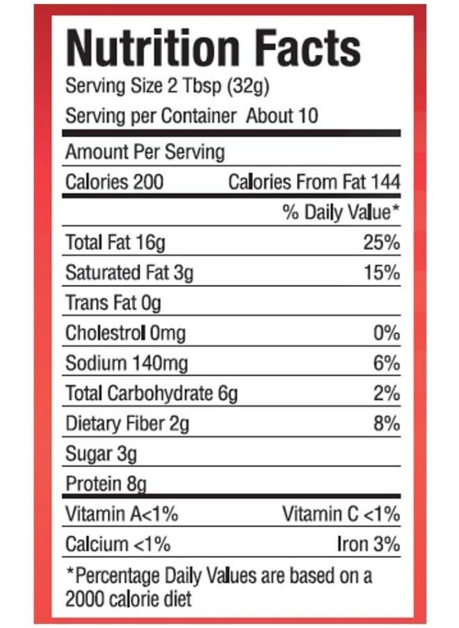 American Harvest American Harvest Creamy Peanut Butter Pack of 2  - Image 5