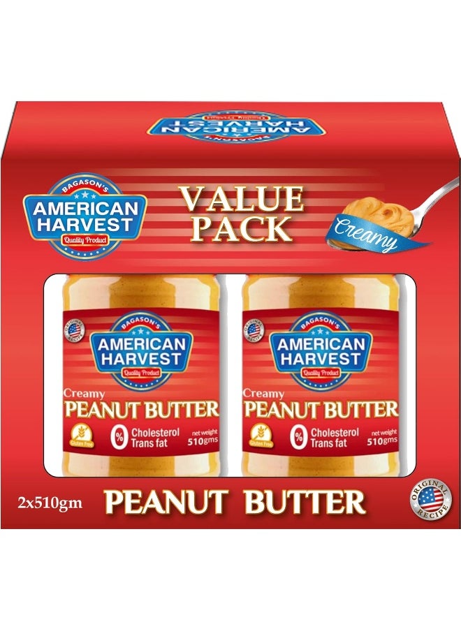 American Harvest American Harvest Creamy Peanut Butter Pack of 2  - Image 1