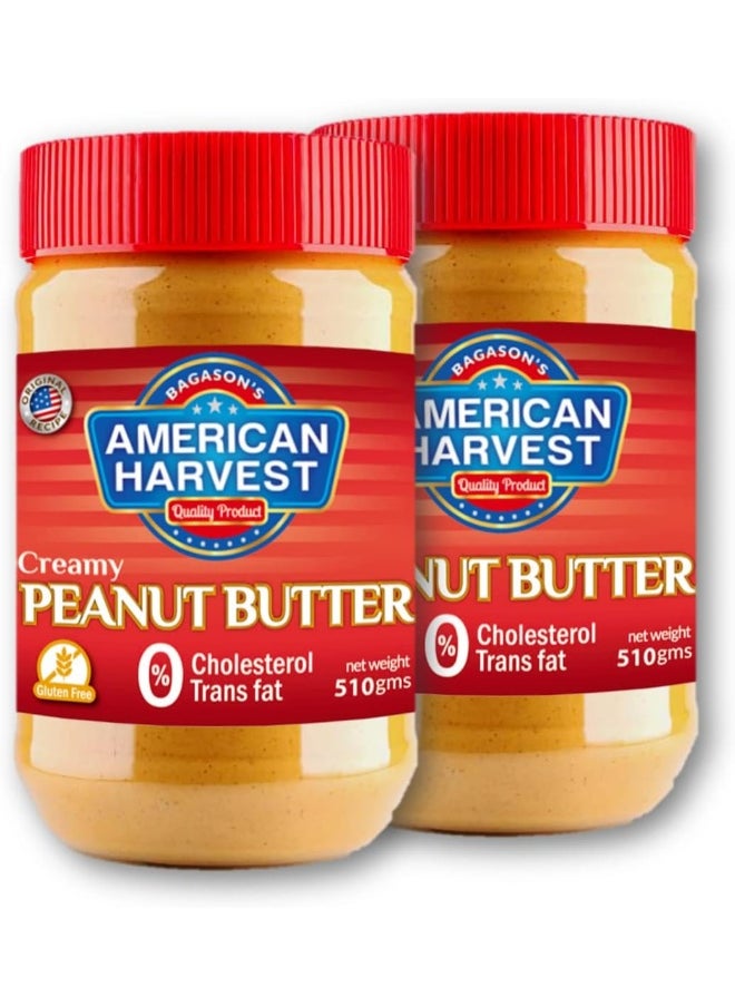 American Harvest American Harvest Creamy Peanut Butter Pack of 2  - Image 4