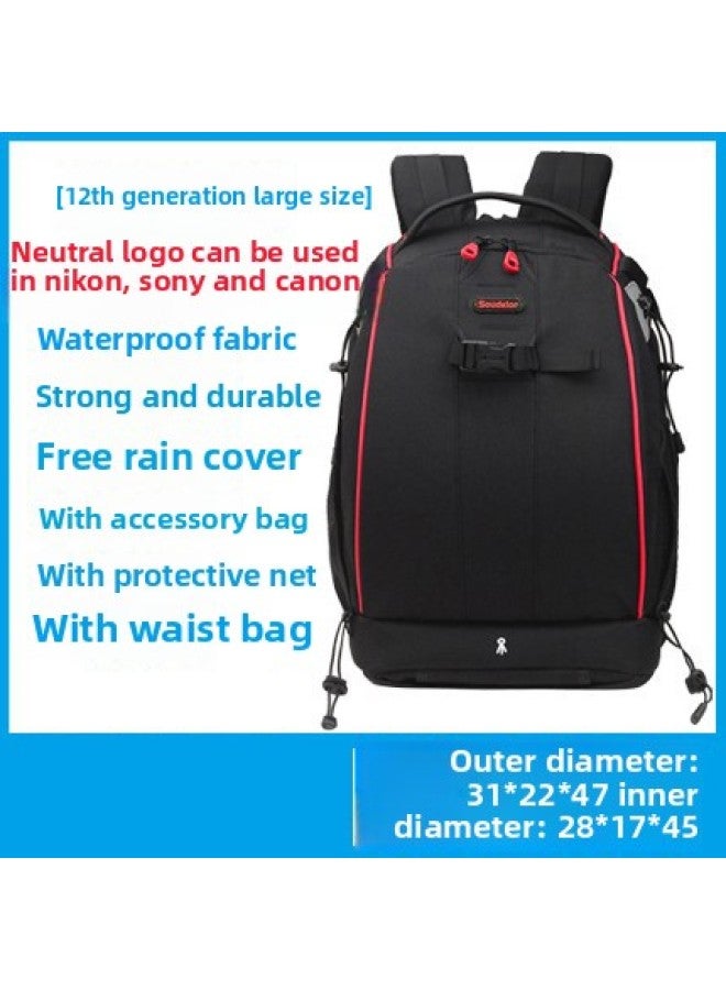 Camera Bag Double Shoulder Camera Bag Professional Photography Bag Men And Women Waterproof Anti-theft Large Capacity Single Digital Backpack-Color:12th Generation Large Size - Image 1