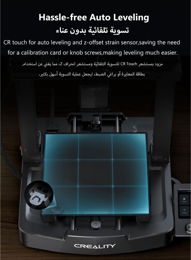 كريليتي 3D طابعة ثلاثية الأبعاد، سرعة طباعة أسرع 250 مم/ث، تسوية تلقائية CR Touch، مستخرج مباشر Sprite، محور Z مزدوج، تحميل تلقائي للخيوط، طابعة Ender ثلاثية الأبعاد بحجم طباعة 8.66 × 8.66 × 9.84 بوصة، اللون الأسود. - Image 4