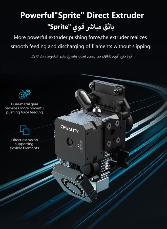 كريليتي 3D طابعة ثلاثية الأبعاد، سرعة طباعة أسرع 250 مم/ث، تسوية تلقائية CR Touch، مستخرج مباشر Sprite، محور Z مزدوج، تحميل تلقائي للخيوط، طابعة Ender ثلاثية الأبعاد بحجم طباعة 8.66 × 8.66 × 9.84 بوصة، اللون الأسود. - Image 2