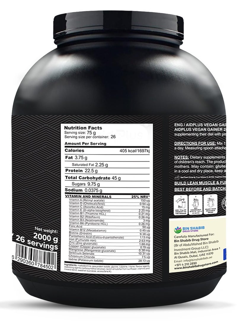 AID PLUS Vegan Gainer Vanilla 2000g | 75g Plant-Based Protein | High-Energy Vegan Weight Gainer | Muscle Gain Supplement | Gluten-Free, Dairy-Free, Soy-Free - Image 2