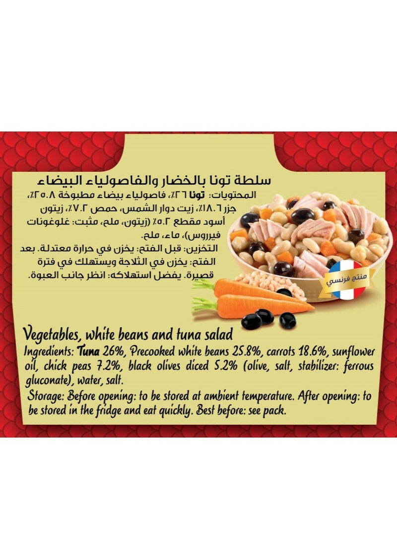 Green Farms Tuna Salad Beans Recipe 160g - Image 2
