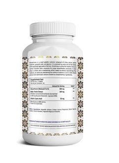 Oladole Natural Oladole Natural, Glutathione 500mg - 60 Tablets  - Image 3