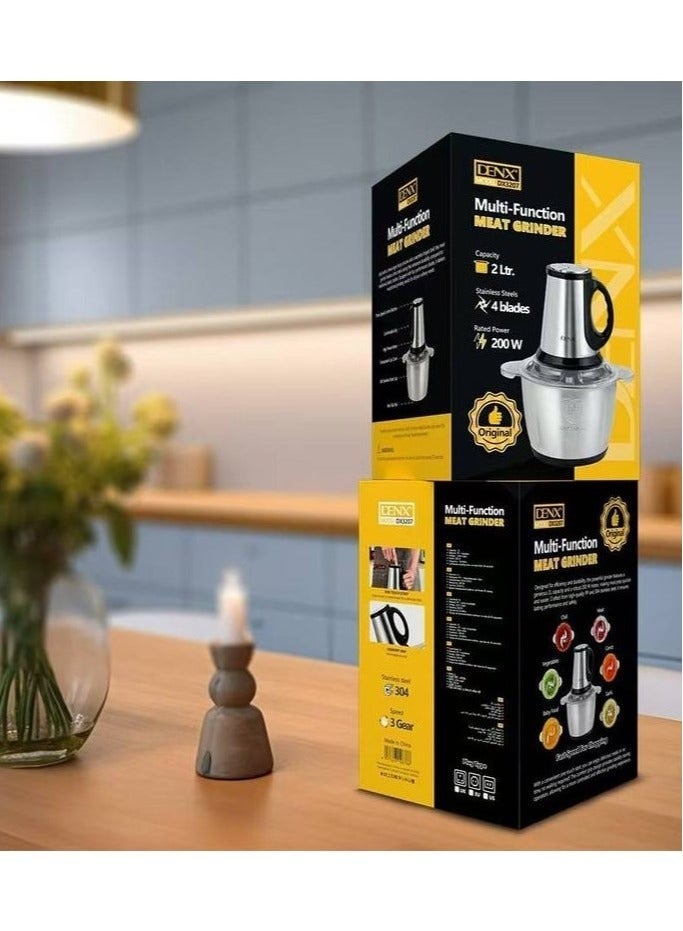 دينكس مفرمة اللحوم والخضروات سعة 2 لتر و3 سرعات وقوة 200 واط DX3207 - Image 4