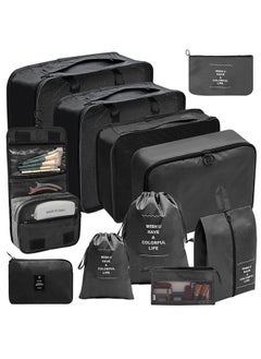 Generic 11 Set Packing Cubes for Suitcases, Travel Essentials for Carry on, Luggage Organizer Bags Set for Travel Accessories , Black  - Image 1