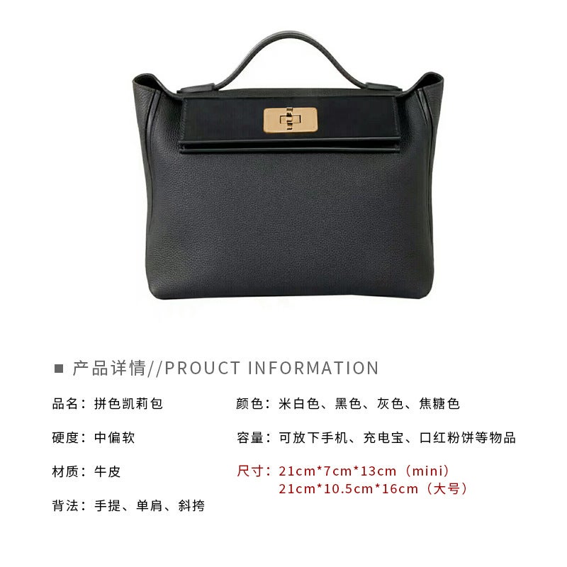 Dumpling 2424 Kelly Mini Top Layer Cowhide Wings Crossbody Shoulder Handbag Women'S Shoulder Bag - Image 5