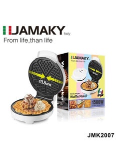 Electric Italian Waffle Maker - 1500 Watt from Jamaky