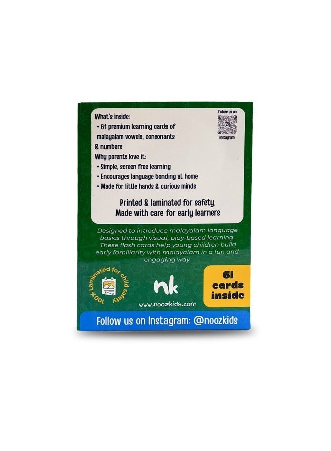 Malayalam Flash Cards for Kids 1.5+ Years – 61 Premium Laminated A6 Cards | Vowels, Consonants & Numbers 1–10 | Malayalam Educational Learning Kit for Kids - Image 4