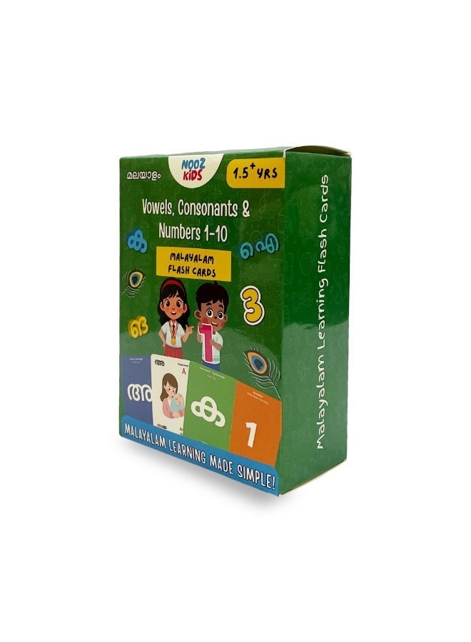 Malayalam Flash Cards for Kids 1.5+ Years – 61 Premium Laminated A6 Cards | Vowels, Consonants & Numbers 1–10 | Malayalam Educational Learning Kit for Kids - Image 5