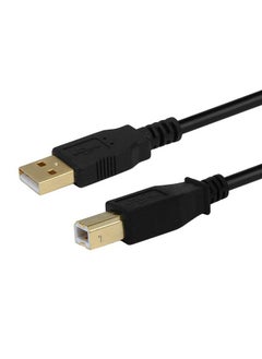 Monoprice USB-A Male to USB-B Male 2.0 Cable - 28/24AWG, Shielded, Gold Plated, 15 Feet, Black  - Image 1