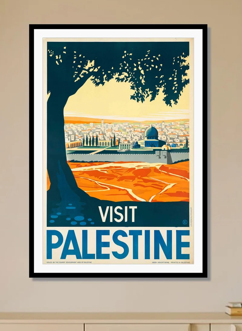 درو ديك قم بزيارة فلسطين