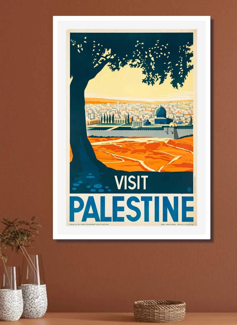 درو ديك قم بزيارة فلسطين