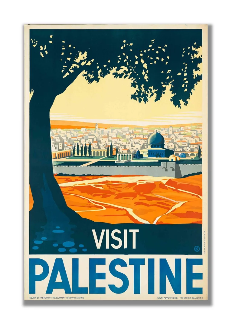 درو ديك قم بزيارة فلسطين
