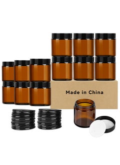 SKYLINK 12Pack 4oz Thick Amber Round Glass Jars with 2 Types of Lids – Refillable Thick Glass Containers for Candles, Canning, Food Storage, Cream, Lotion, Body Butter, and DIY Beauty Products  - Image 1