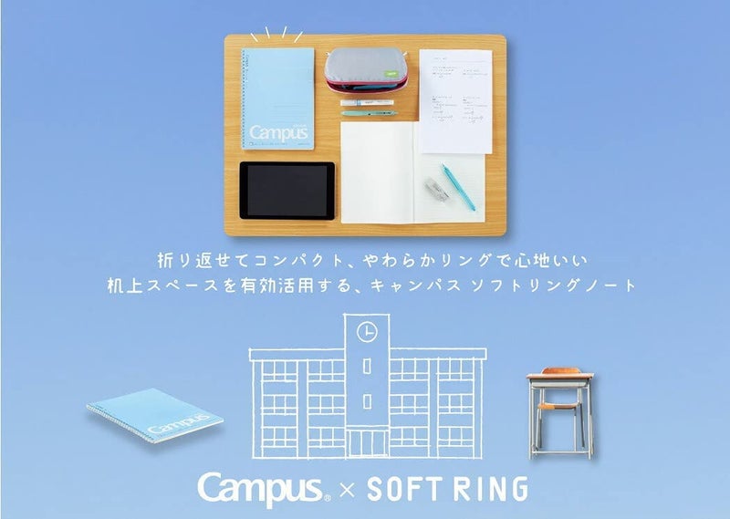 KOKUYO Spiral Lined Notebook, 8.3'' x 5.8'' Pastel Journal A5 Campus Soft Ring Notebooks with Dot 6 mm Ruled, 50 Sheets, Yellow 1 Subject Notebook, Note Taking for School. Japan Import (SU-S131BT-Y) - Image 3