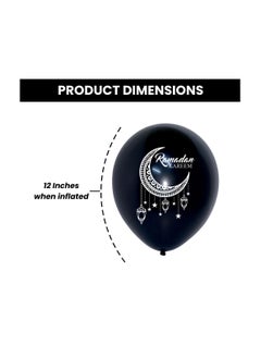 PRINTSHOP4ME Ramadan Mubarak Balloons for Ramadan Decorations Black  - Image 3