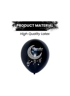 PRINTSHOP4ME Ramadan Mubarak Balloons for Ramadan Decorations Black  - Image 5