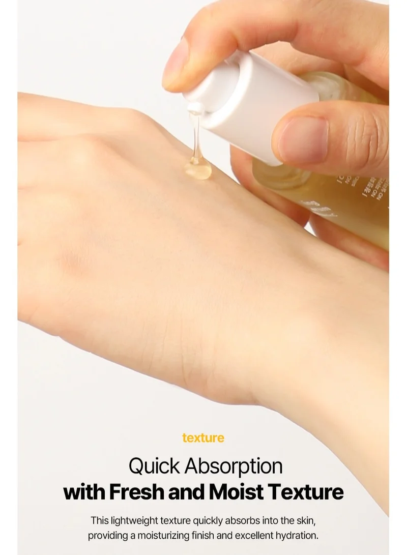 Muldream  Muldream Brightening Glow Serum with AHA & Vitamin C  | Best Price UAE