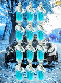Blue 12 Pieces Classic Christian Blue Silver Perfume EDP 25ML  - Image 1