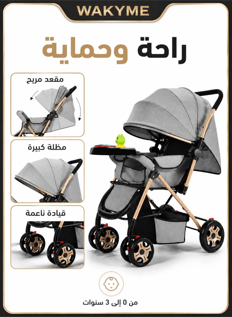 WAKYME Reversible Baby Stroller, Lightweight Foldable High-View Infant Trolley with Reclining Seat (0-3 Years), Includes Summer/Winter Cooling Mat, Mosquito Net, Cup Holder & Storage Basket – Travel Compact Pushchair for Baby Boy or Girl (Grey) - Image 4