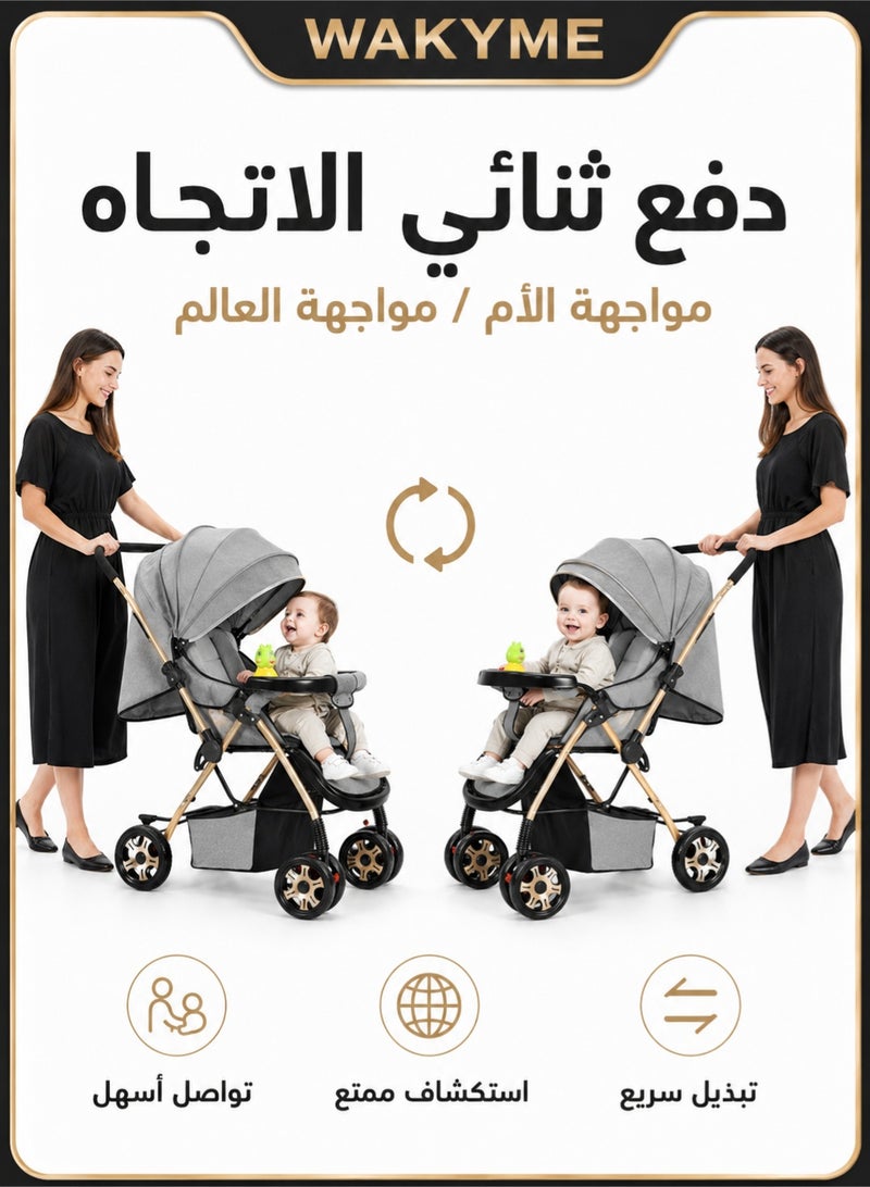 WAKYME Reversible Baby Stroller, Lightweight Foldable High-View Infant Trolley with Reclining Seat (0-3 Years), Includes Summer/Winter Cooling Mat, Mosquito Net, Cup Holder & Storage Basket – Travel Compact Pushchair for Baby Boy or Girl (Grey) - Image 2