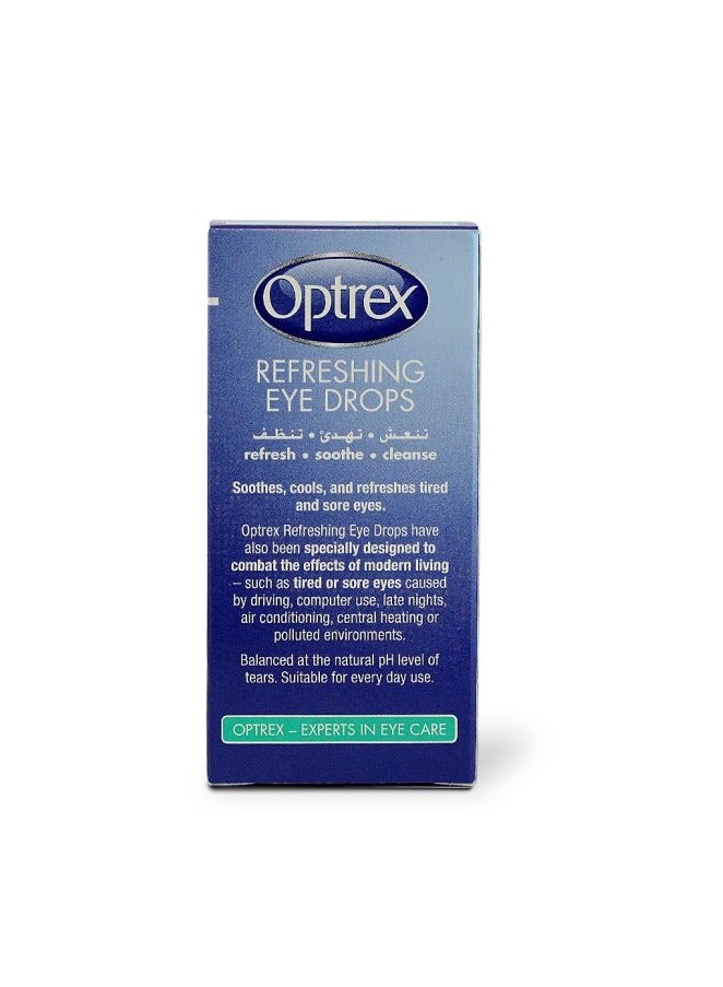 Optrex Refreshing Eye Drops 10ml - Image 2
