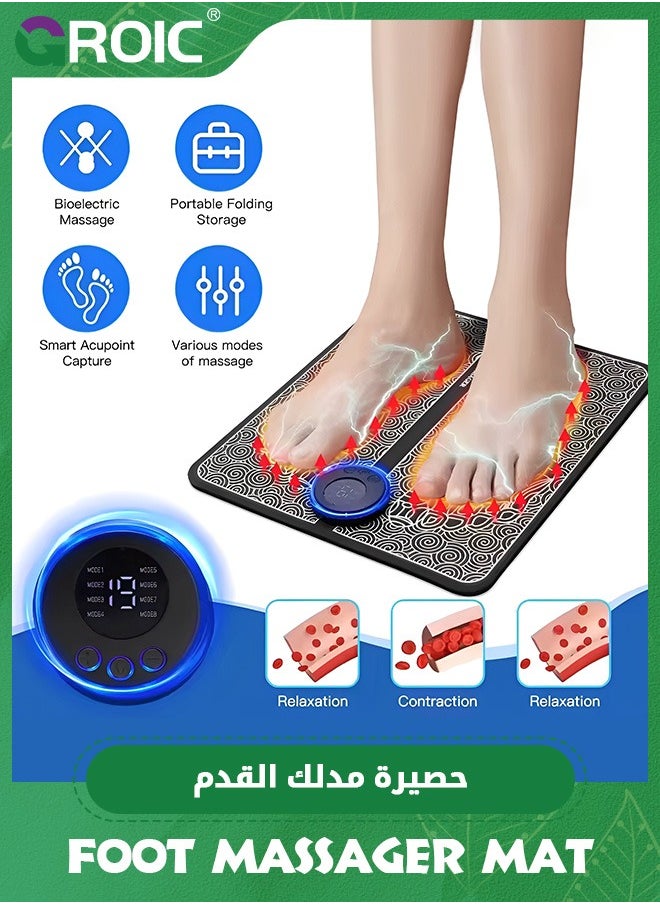 GROIC - EMS Foot Massager for Neuropathy,Foot Massager Pad for Pain Plantar Relief, Muscle Relaxation,Portable EMS Foot Massager Mat,with Remote Control Foot Massager EMS Stimulator Models,Feet Massager Pad - Image 1