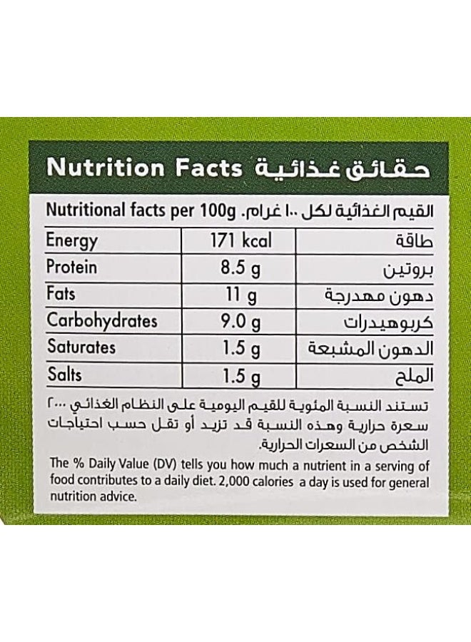 VIRGINIA Virginia TUNA PASTA SALAD, EASY PEEL 2X160GM  - Image 3