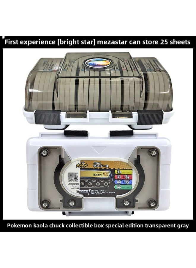 null - MEZASTAR Shining Star Baokemeng Chuck Storage Box Card Collection Box Arcade Six Star Plus Card Box-Color:302c Purple - Image 1