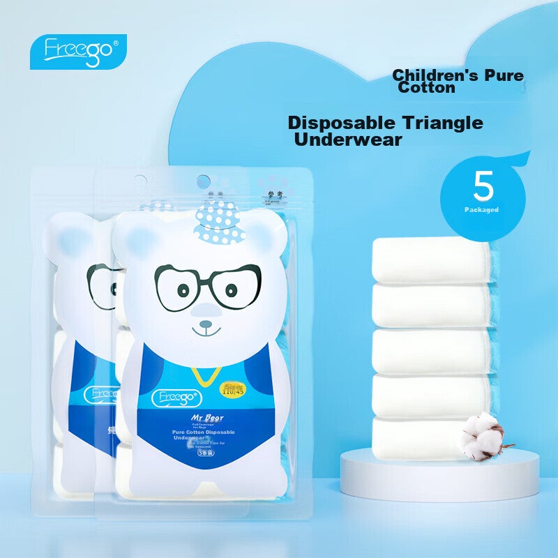 ملابس داخلية للأطفال يمكن التخلص منها من Freego ، قطن خالص ، للأطفال الصغار ، الأطفال ، طلاب المدارس الابتدائية ، الرضع ، 5 قطع ، نمط الأولاد ، 140 / 65 [M] - Image 1