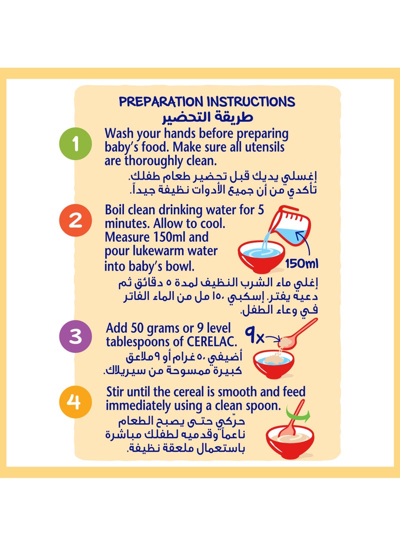 Cerelac Wheats Cereal Dual Pack - Image 4