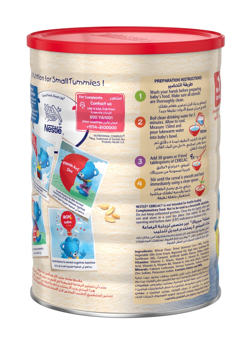 Cerelac Wheats Cereal Dual Pack - Image 5