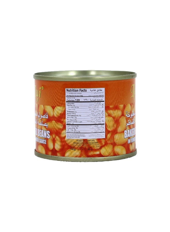 Lui Beans in Tomato Sauce, 142g - Image 3