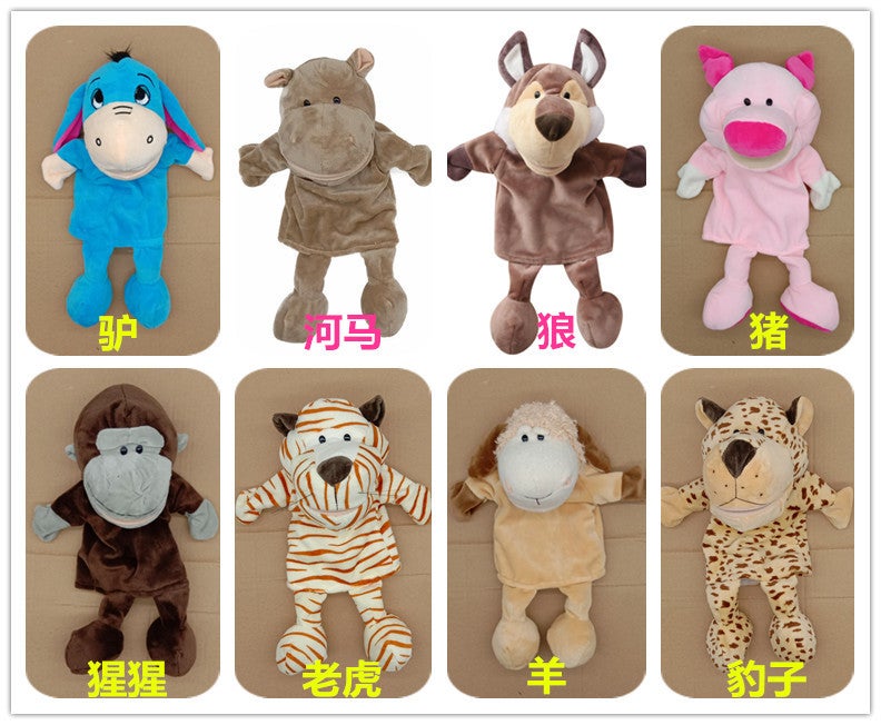 Puppet Animal Lion Lamb Gray Wolf Children Baby Comfort Parent-Child Story Plush Puppet Puppet Performance Props - Image 3