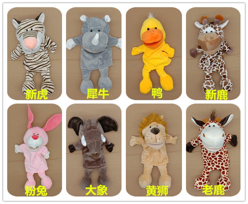 Puppet Animal Lion Lamb Gray Wolf Children Baby Comfort Parent-Child Story Plush Puppet Puppet Performance Props - Image 4