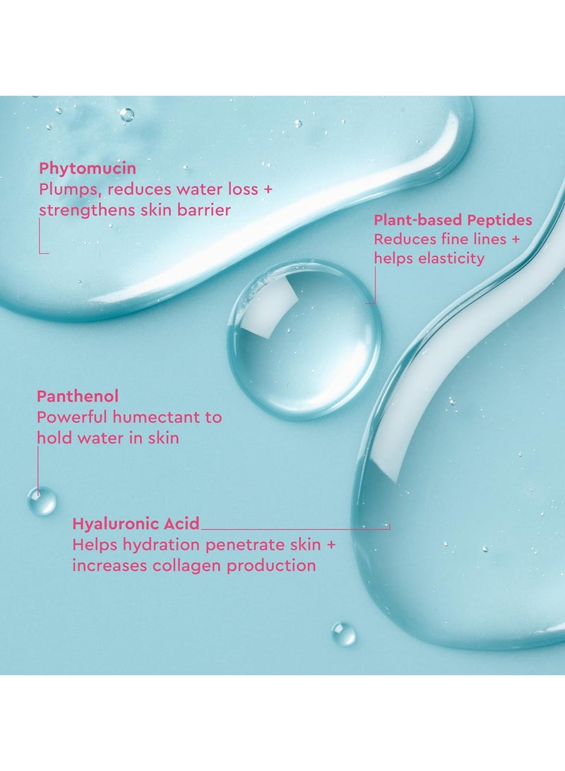 بيوما سيروم فيتو موسين جلو للوجه للبشرة الزجاجية، 1.35 أونصة سائلة - Image 2