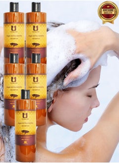 5 Pieces Argan Oil Moisturizing Shampoo Yogi Care 500ML - pzsku/Z012219FC457B73710033Z/45/_/1721155507/612eb1cb-48ae-4a22-a05b-f60c1c1017fa