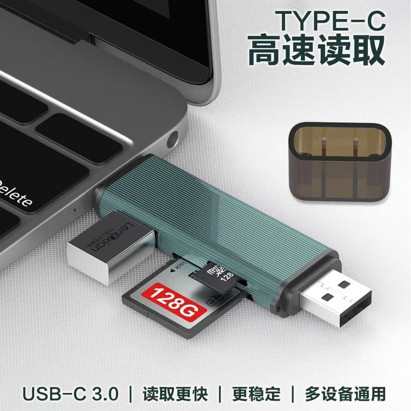 5-in-1 USB 3.0 Type-C Card Reader for SD/TF Memory Cards - Image 3