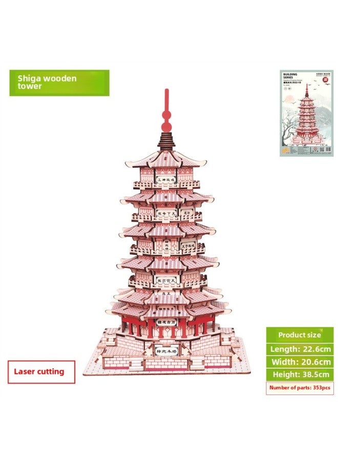 Laser Cutting Ancient Building Model Handmade Three-dimensional Wooden Puzzle Antique Series Toys Wholesale-Color:Shiga Wooden Tower (joint Laser Board) - Image 1