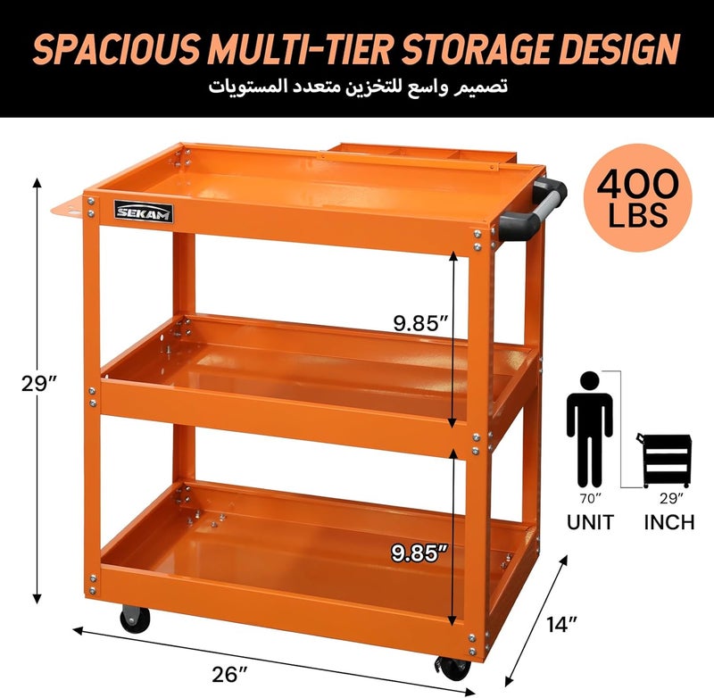 Atrisec 3 Tier Rolling Tool Cart - Heavy Duty Steel Service Cart with Side Storage Organizer & Screwdriver Holder – 400 LBS Load Capacity Metal Utility Trolley for Garage, Orange - Image 3