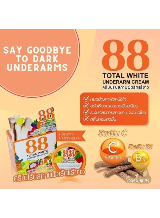 توتال وايت 88 كريم توتال وايت تحت الإبط من قطعتين - Image 4